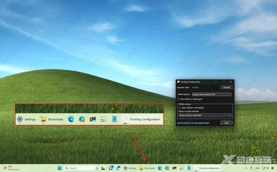 如何在Windows 11上显示任务栏标签（从不组合）？