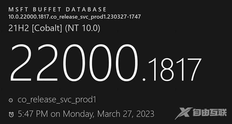 Windows 11 KB5025224(22000.1817)4月累积补丁来啦！(附更新内容)