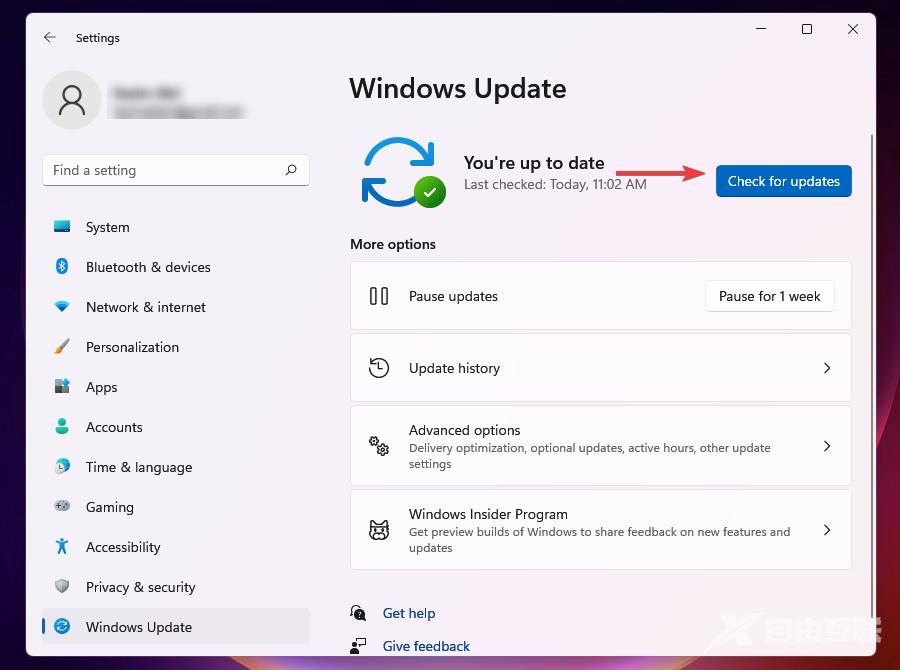 Win11病毒和威胁防护不可用怎么办？