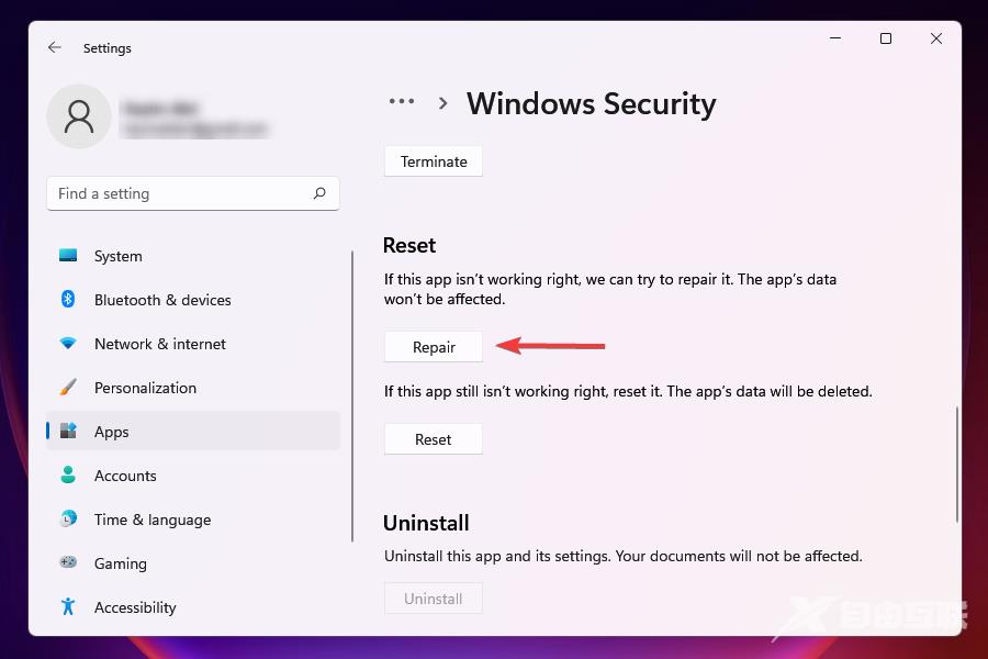 Win11病毒和威胁防护不可用怎么办？