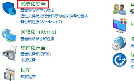 gpedit.msc找不到文件的两种解决方法！