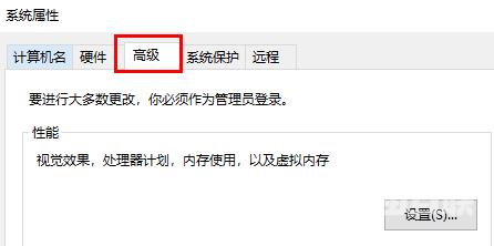 gpedit.msc找不到文件的两种解决方法！