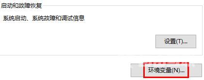 gpedit.msc找不到文件的两种解决方法！