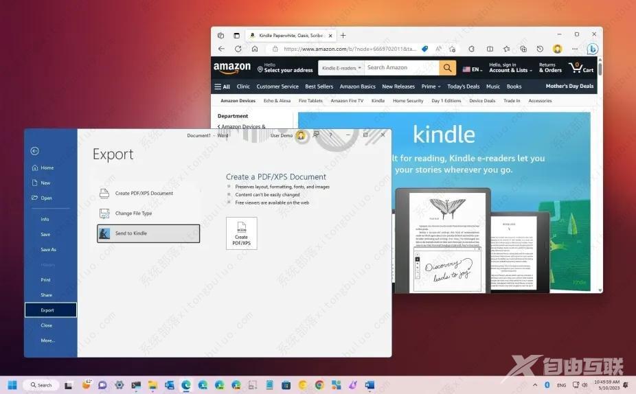如何在Windows 11上将Word文档发送到亚马逊Kindle?