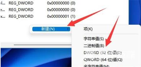 Win11打印机连接不上怎么办?Win11升级后打印机不能用了解决方法