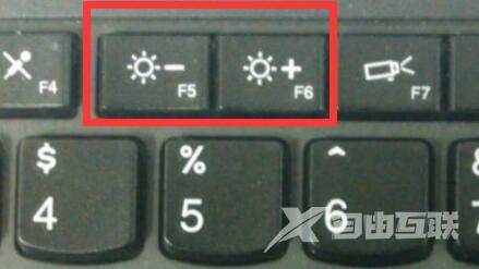 Win11笔记本调亮度没变化怎么解决？