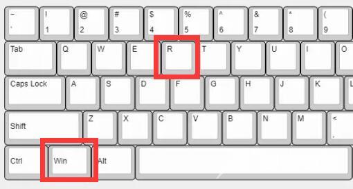 Win11打不开磁盘管理怎么解决？