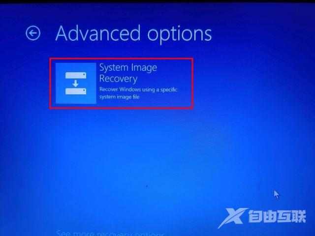 Win11开机密码忘记了怎么解锁？Win11忘记密码开不了机的解决方法