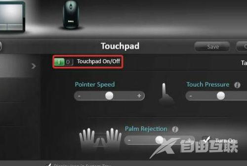 win11笔记本触控板用不了怎么办？win11触控板无法使用解决方法