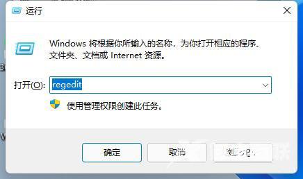 联想Win11亮度调节失灵怎么办？Win11无法调节亮度怎么办？