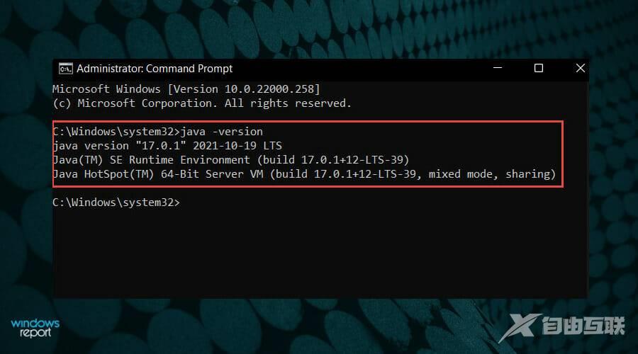 win11系统怎么安装Java?win11安装Java详细步骤介绍