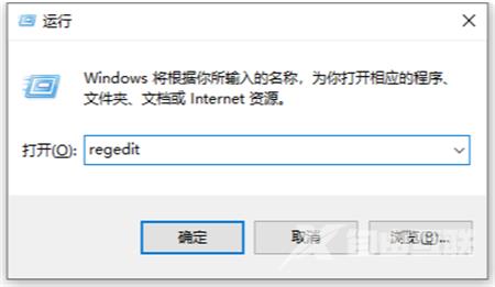 win11无法进行DNS加密怎么办?win11不能DNS加密解决方法