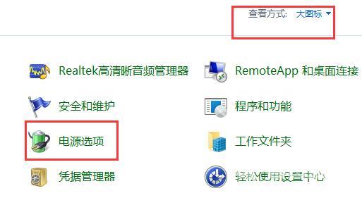 Win11内存泄露什么意思？Win11内存泄露怎么解决？