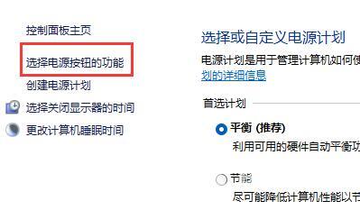Win11内存泄露什么意思？Win11内存泄露怎么解决？