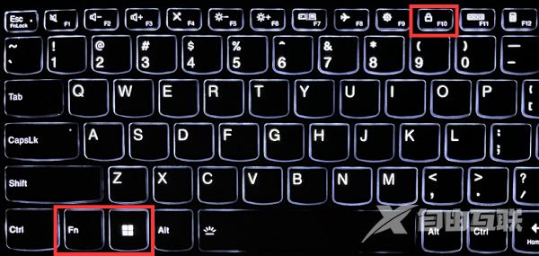 win11怎么跳过联网激活?win11跳过联网激活2023最新方法