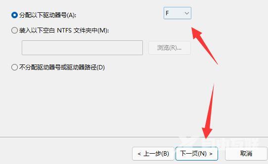 Win11系统怎么添加新硬盘？Win11添加新硬盘教程