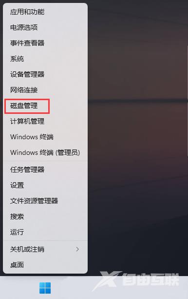 win11电脑新加硬盘但不显示怎么解决？