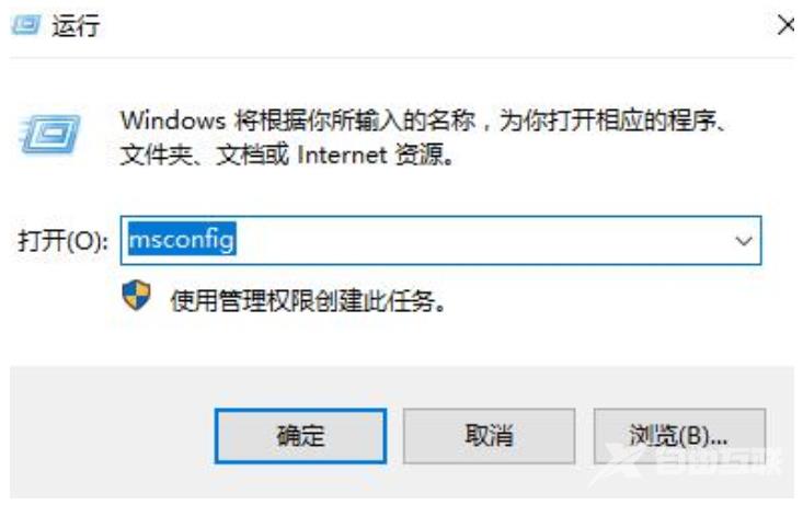 win11打开文件夹闪退怎么办?win11文件夹打开就闪退解决方法