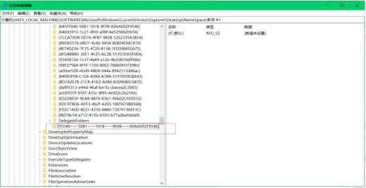 win11回收站清空了怎么恢复？win11回收站清空了怎么恢复方法