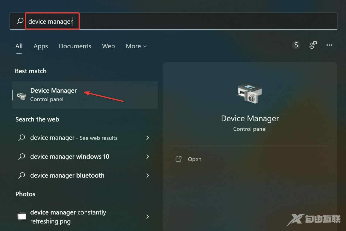 华硕笔记本触控板无法在win11中使用怎么回事?