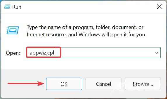 华硕笔记本触控板无法在win11中使用怎么回事?