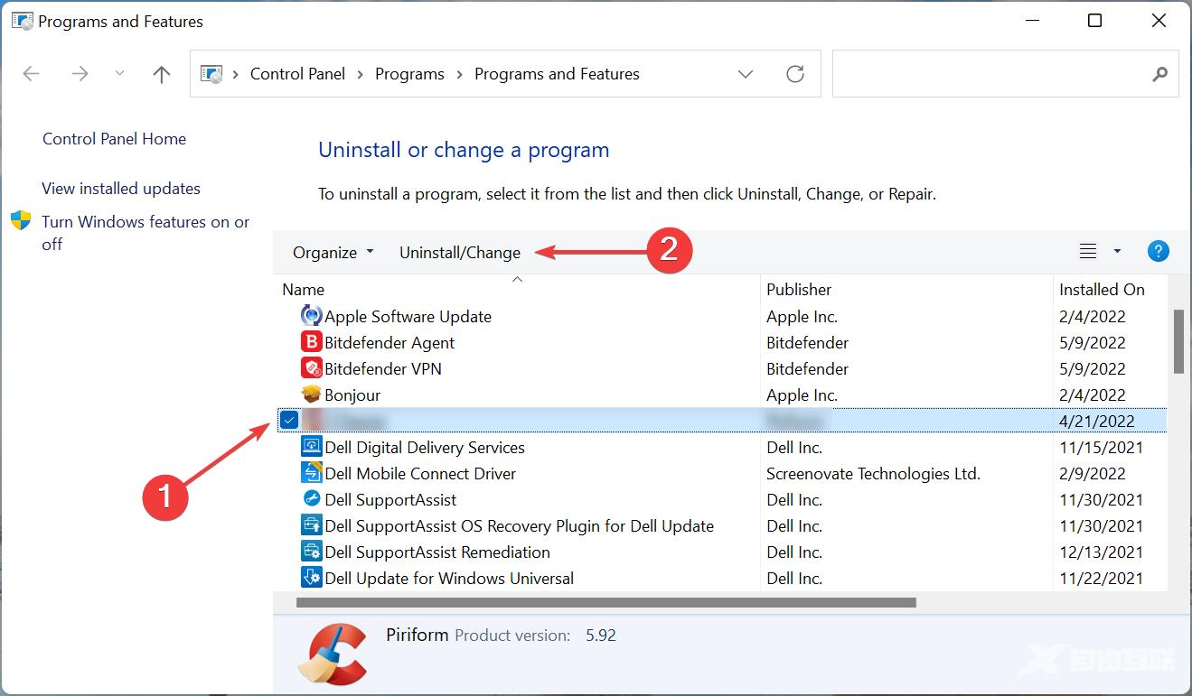 华硕笔记本触控板无法在win11中使用怎么回事?