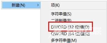 win11系统无法更改锁屏图片怎么办?无法更改锁屏图片解决方法