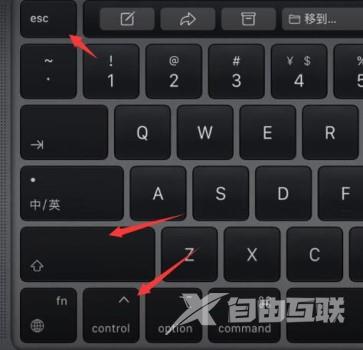 Win11任务栏闪屏怎么解决?win11任务栏闪屏解决方法