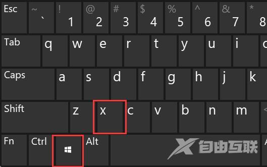 win11系统d盘无法读取怎么办？win11系统d盘无法读取解决方法