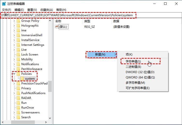 Win11资源管理器已停止工作怎么解决？