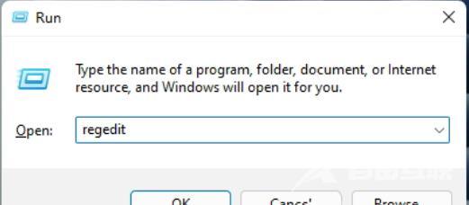 Win11任务栏如何设置小图标?Win11任务栏设置小图标方法