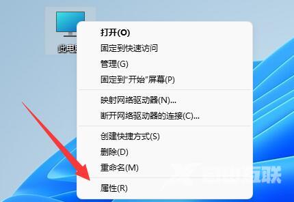 win11系统怎么还原到指定日期?win11系统还原到指定日期的方法