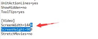 win11运行红色警戒黑屏怎么办?win11玩红警出现黑屏解决方法
