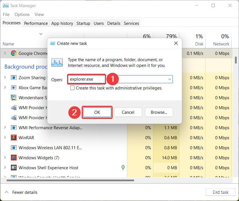 Win11文件资源管理器无响应怎么办?详细解决方法分享