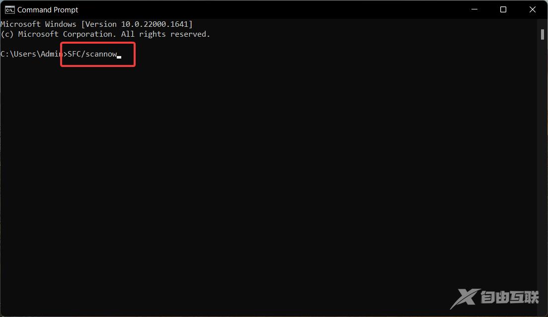 Win11文件资源管理器无响应怎么办?详细解决方法分享