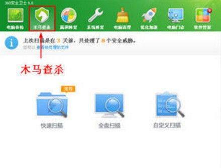 Win11自动弹出开始菜单怎么办?Win11开始菜单一直跳的解决方法