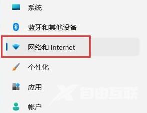win11宽带连接不见了怎么办?win11宽带连接不见了问题解析