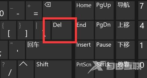 win11关机后鼠标灯还亮着怎么办?win11关机后鼠标灯还亮着问题解析