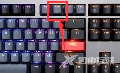 win11关机后鼠标灯还亮着怎么办?win11关机后鼠标灯还亮着问题解析