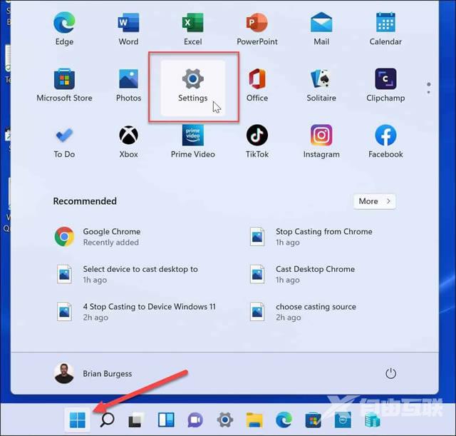 Win11特殊字符怎么输入?Win11专业版输入特殊字符的方法