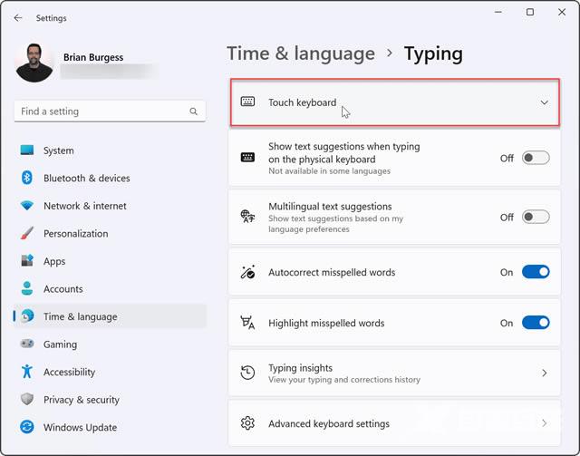 Win11特殊字符怎么输入?Win11专业版输入特殊字符的方法