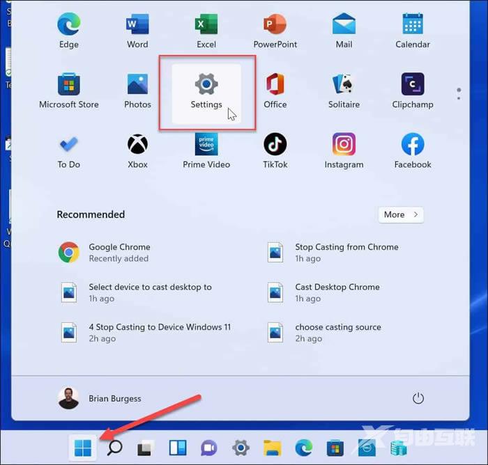 Win11特殊字符怎么输入?Win11专业版输入特殊字符的方法