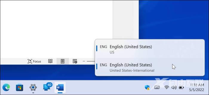 Win11特殊字符怎么输入?Win11专业版输入特殊字符的方法