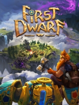 矮人元祖免安装绿色正式版