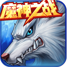 偶玩时空猎人高清版本