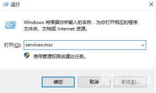 win11蓝牙开关没了如何修复