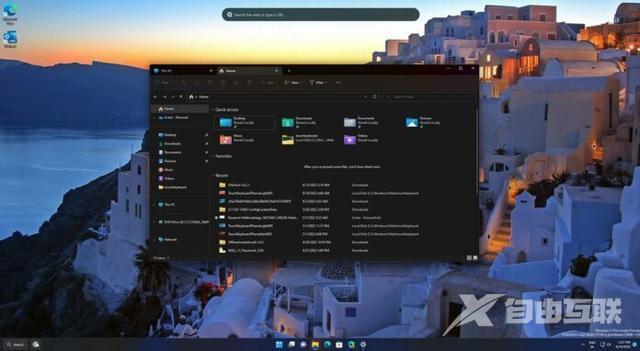 微软Win11标签式新文件资源管理器已经推出