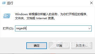 windows11桌面图标间距变大