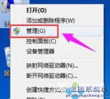 win11系统新增硬盘分区,windows11系统新增硬盘分区