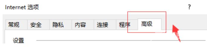 win11怎么打开ie,win11打开ie方法